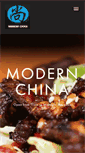 Mobile Screenshot of modernchinacafe.com